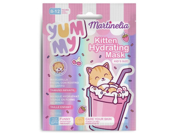Зволожуюча маска для обличчя YUMMY. Martinelia 77040