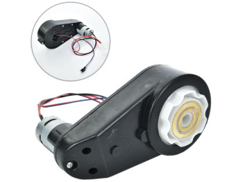Редуктор з мотором для мотоцикла. M 5056-GEAR BOX