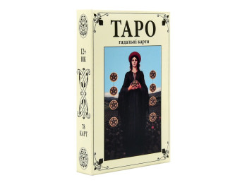 Карти для ворожіння Таро 78шт, Strateg