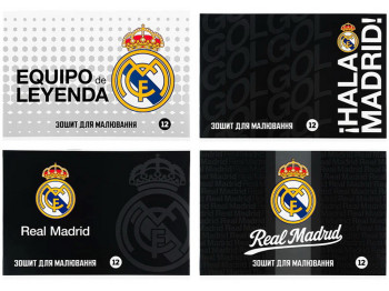 Альбом для рисования FC Real Madrid Kite RL26-241, 12 листов, микс видов