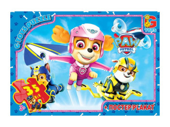 Пазлы картонные Paw Patrol, 35 элементов, G-Toys