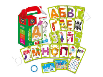 Азбука на кольце, Vladi Toys