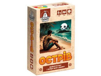 Настільна гра "Острів", 12+, Vladi Toys