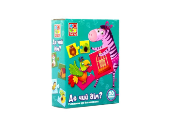 Развивающая игра, Где чей домик?, Vladi Toys