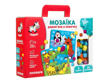 Мозаїка дерев’яна зоопарк, підбір за кольором і рахунок, Vladi Toys