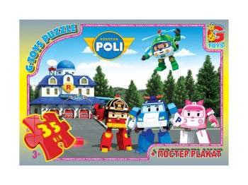 Пазли картонні Робокар Поллі, 35 елементів, G-Toys RR067431