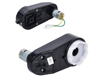 Редуктор у зборі з мотором для мотоцикла M 5054. M 5054-GEAR BOX