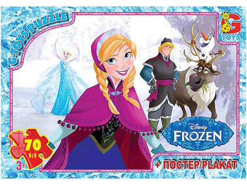 Пазлы картонные Frozen, 70 элементов, G-Toys