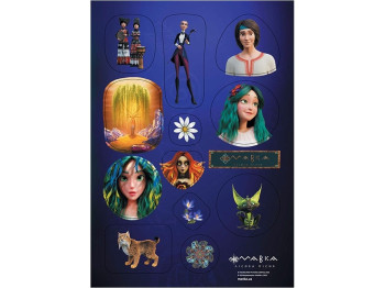 Набір наліпок декоративних Мавка Німфи, стікер-пак 2, Ранок (Disney)