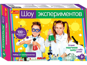 Набор для творчества Шоу экспериментов, Ranok Creative
