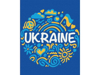 Картина за номерами символи України у колі, 40х50 см, рівень складності 1