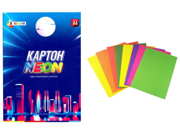 Картон кольоровий Неон А4, 8 аркушів, Тетрада ТЕ12946