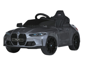 Дитячий електромобіль. M 5096EBLRS-11
