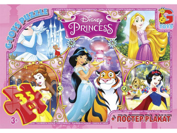 Пазлы картонные Disney Princess, 35 элементов, G-Toys