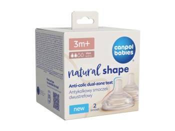 Антиколікова двозонна соска Natural Shape 2 шт. 3+ міс, Canpol babies 21/751