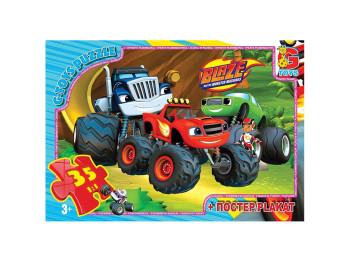 Пазлы картонные Blaze, 35 элементов, G-Toys