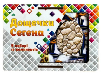 Доски Сегена с узорами, 10×7,5 см, учебные, Ubumblesbees