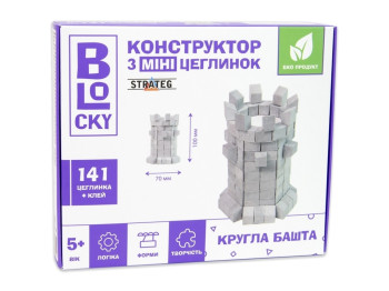Конструктор з міні-цеглинок BLOCKY Кругла башта, Strateg