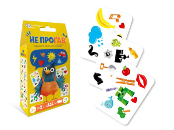 Карткова Не проґав, DoDo