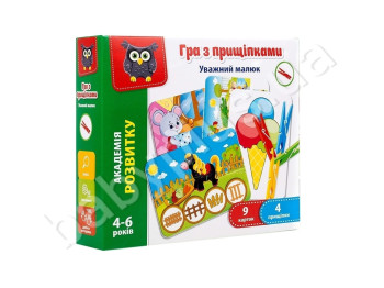 Игра с прищепками, Внимательный малыш, Vladi Toys
