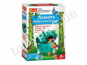 Набор для эксперементов, Планета живых кристалов Сказочный лес, Ranok Creative