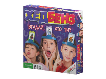 Настільна гра Хедбенз. Вгадай хто ти? JoyBand 20710