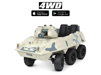 Електромобіль дитячий Танк. Bambi Racer M 4862BR-1