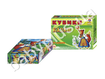 Кубики пластмасові 12 шт, Казки, Технок