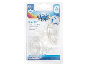Соска силіконова швидка до пляшечок з широким отвором 2 шт. EasyStart. Canpol Babies 21/732