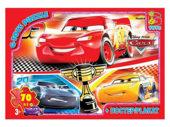 Пазлы картонные Тачки, 70 элементов, G-Toys
