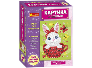 Картина из паеток Зайка, 30×21 см, набор для творчества, Ranok Creative