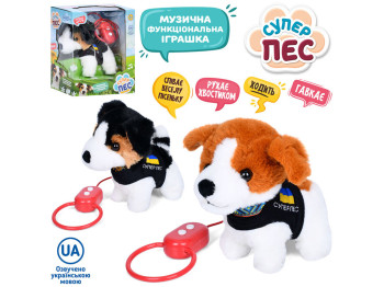 Игрушка интерактивная Собака. Limo Toy M 5834 I UA; 2 вида; (цена за 1шт)