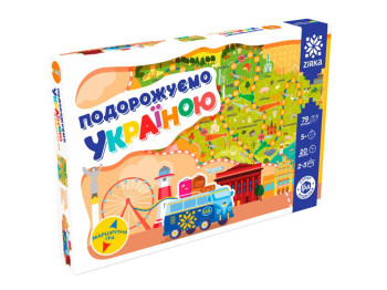 Гра-ходилка Мандруємо Україною, ZIRKA