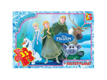 Пазли картонні Frozen, 35 елементів, G-Toys