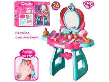 Трюмо с феном 8221