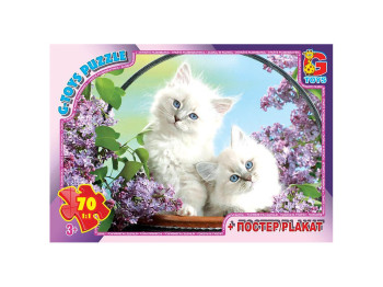 Пазли картонні Домашні улюбленці, 70 елементів, G-Toys AN137