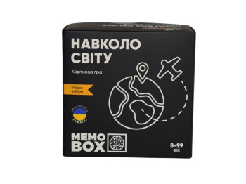 Настільна гра MemoBox Delux Навколо світу. JoyBand MBD102
