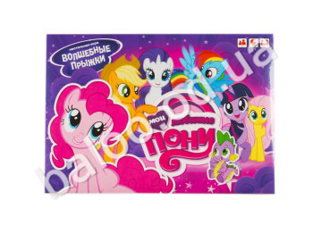 Настольная игра маленькая Мои любимые Пони, Danko Toys