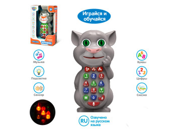 Умный телефон Котофон. Limo Toy 7344