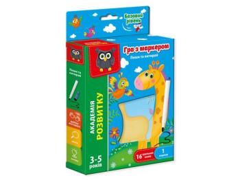 Пиши і витирай Жираф, Базовий рівень, Vladi Toys