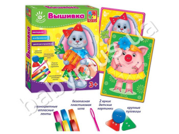 Набор для творчества, Вышивка лентами и пуговицами Зайка, Vladi Toys
