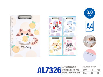 Планшет A4 Mini Kitty AL7326, 3 мм, з притискачем, мікс видів