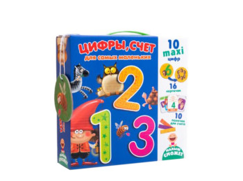 Математика для самых маленьких, Vladi Toys