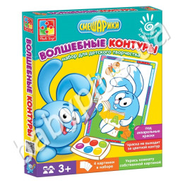 Волшебные контуры Смешарики, Vladi Toys