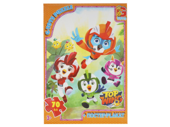 Пазли картонні Top Wing, 70 елементів, G-Toys TZ94
