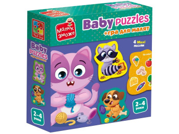 Гра розвиваючі картонні пазли з грою, Домашні улюбленці, Vladi Toys