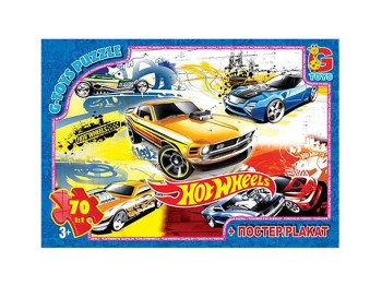 Пазлы картонные Hot Wheels, 70 элементов, G-Toys