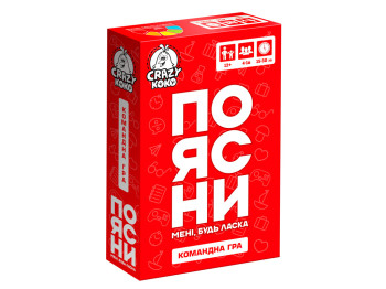Гра настільна Vladi Toys розважальна. "Поясни мені будь ласка", VT5903-08, картки, Vladi Toys