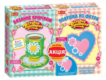 Чехол на чашку ромашки, Подушка из фетра сердце, Ranok Creative
