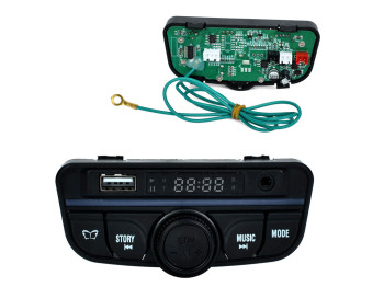 Плеєр M 6111AL-BLUETOOTH 24V до машини M 6111AL